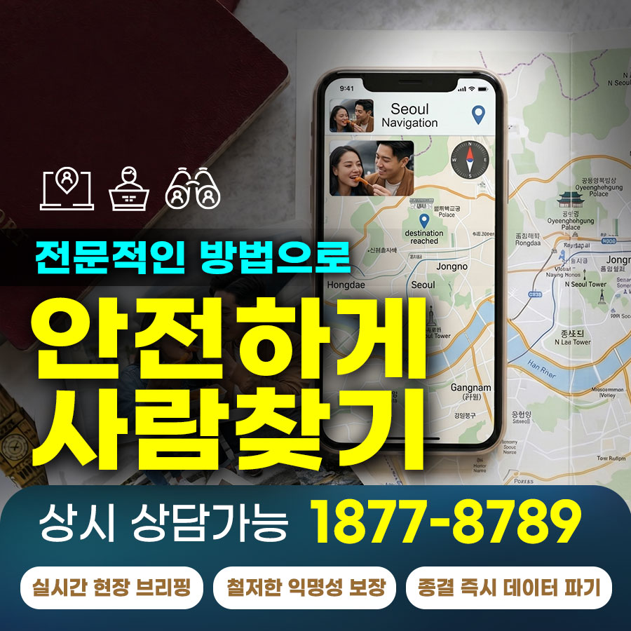 흐릿해진 기억, 사라진 인연. 하지만 멈추지 않았기에, 기적은 가능했습니다.